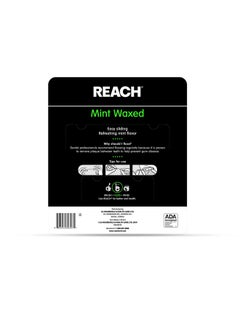 REACH Johnson & Johnson Reach Mint Waxed Dental Floss 5 Count  - Image 2