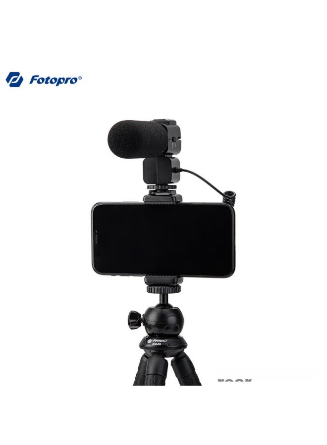 Fotopro Sj-85+ With Shoe Mount, Expandable Pocket Light, Microphone, Phone Clamp, Black - Image 4