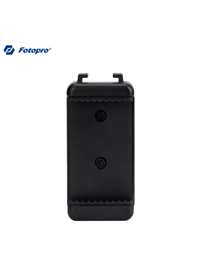 Fotopro Sj-85+ With Shoe Mount, Expandable Pocket Light, Microphone, Phone Clamp, Black - Image 1