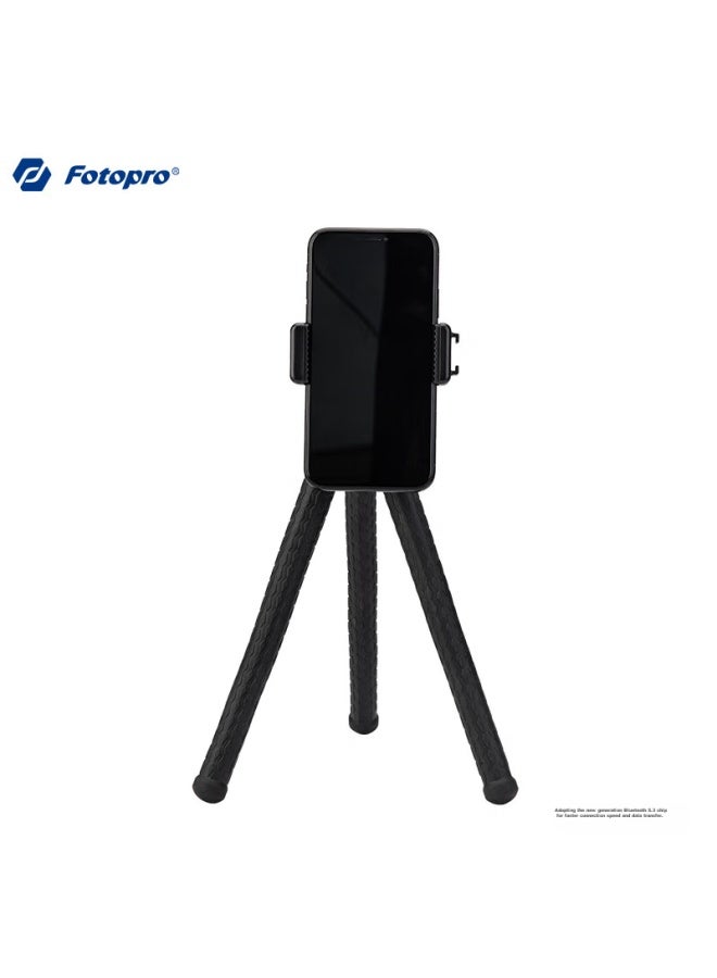 Fotopro Sj-85+ With Shoe Mount, Expandable Pocket Light, Microphone, Phone Clamp, Black - Image 5