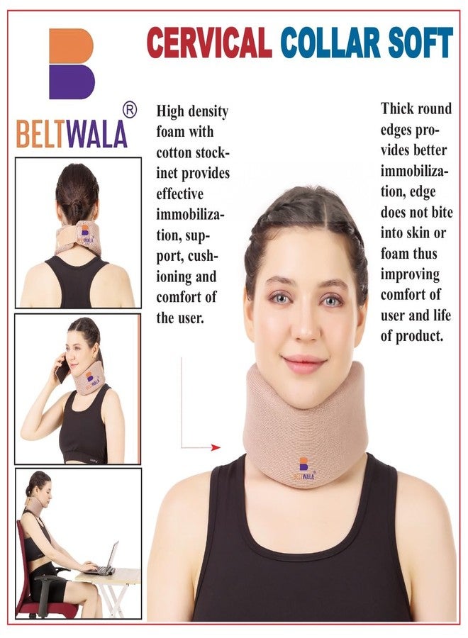 beltwala طوق رقبة ناعم من بيلتوالا (مقاس كبير) لتخفيف آلام الرقبة، ودعم الرقبة، ويُستخدم لضغط الأعصاب، والتهاب الفقرات العنقية، وهو مناسب للرجال والنساء. - Image 2