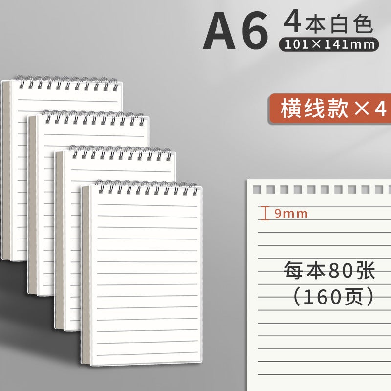 Turn Up The Coil Book Small Notebook A5 Portable Blank Portable Notebook B5 Drawing Thickened Pp Notebook Grid Square - Image 1