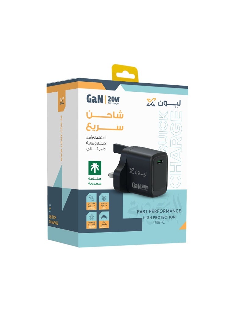 ليون اكس قابس شاحن جداري سريع 20 واط من ليون اكس | فيش تايب سي (USB C) بتقنية PD لآيفون 17/16/15 برو، آيباد، وجالاكسي (صناعة سعودية) - أسود - Image 3