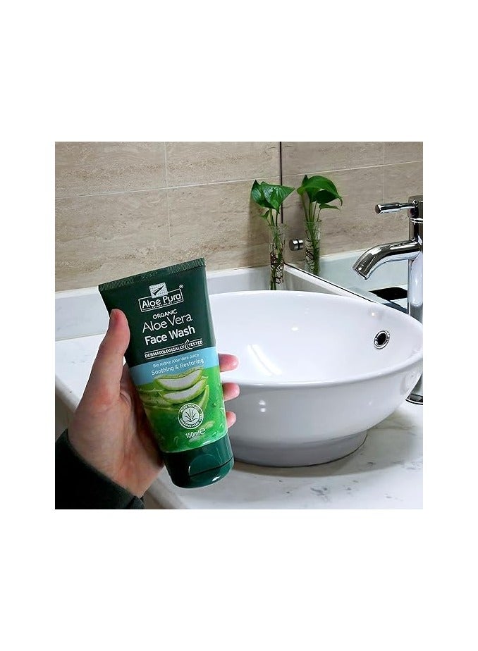 ألو فيرا غسول الوجه العضوي بخلاصة الصبار من ألو بيورا، 150 مل - Image 4