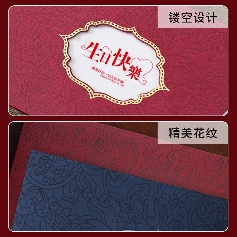 Customized Birthday Greeting Cards For Employees, Mid-Autumn Festival And Teacher'S Day Gratitude Cards, Thank You Letters, Customer Blessing Cards With Gold Stamping Technique - Image 4