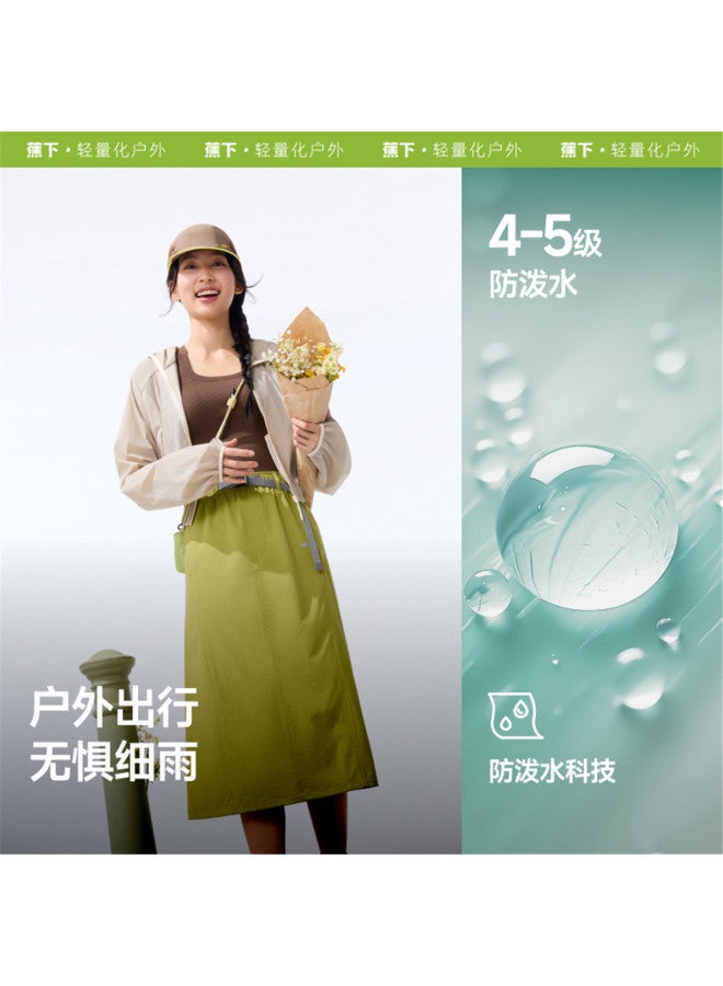 Beneunder Cool-Touch Water-Resistant Sun & Rain Half-Skirt Women'S New Spring Summer Outdoor Travel Cargo Skirt - Image 4