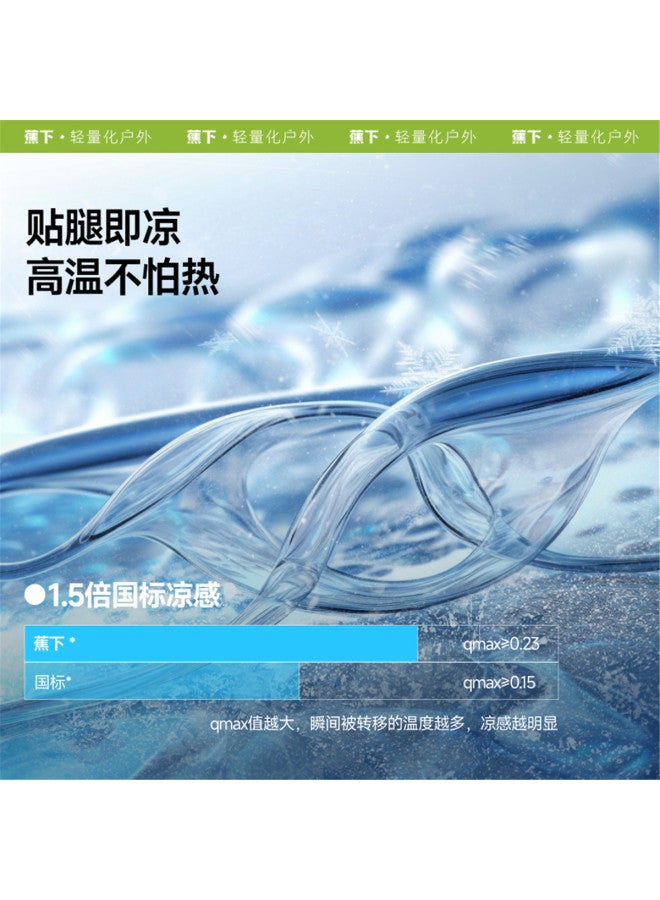 Beneunder Cool-Touch Water-Resistant Sun & Rain Half-Skirt Women'S New Spring Summer Outdoor Travel Cargo Skirt - Image 5