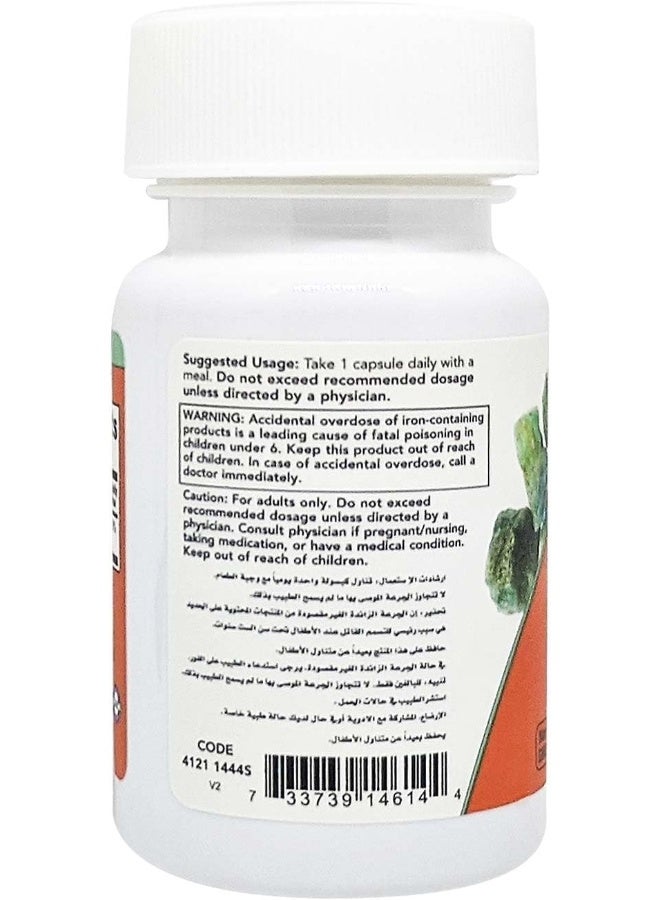 now Foods - Iron Double Strength Essential Mineral 36 Mg 30 Veg Capsules - Image 4