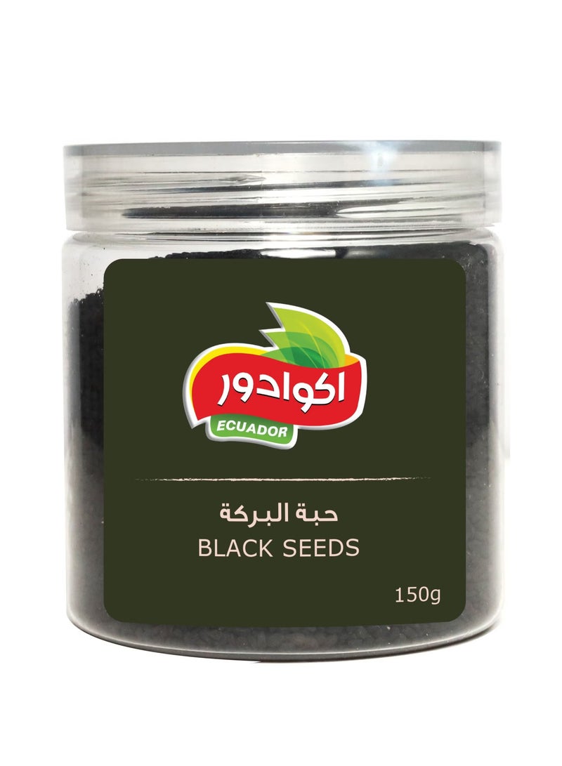 اكوادور حبة البركة 150جرام - Image 1