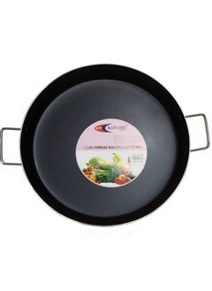 KAWASHI Healthy Cooking Aluminium Pallepan Non-Stick Black 34CM  - Image 1