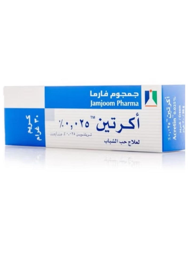 JAMJOOM PHARMA ACRETIN CREAM 0.025% - 30 g