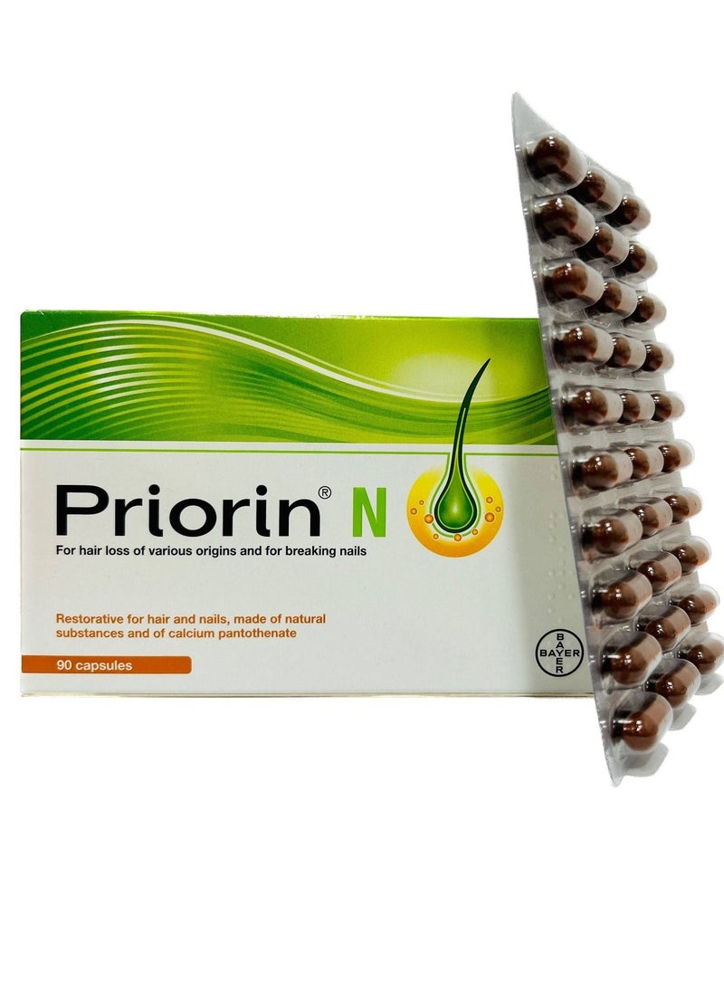 Priorin N capsule for hair extension 90 capsules - pzsku/ZEA086C6413033CB96624Z/45/_/1691476736/b4f3c006-f638-4566-8ce5-5b21331fc8a5