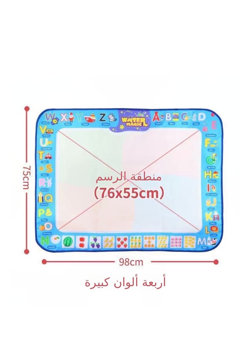 Magic Water Drawing - Children's Large Water Painting Package, Clear Water Painting, Creative Graffiti Blanket  - Image 3