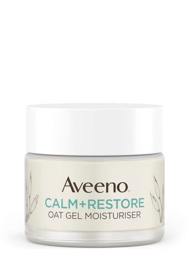 Aveeno Face Calm and Restore Sensitive Skin Best Seller Duo - Image 3