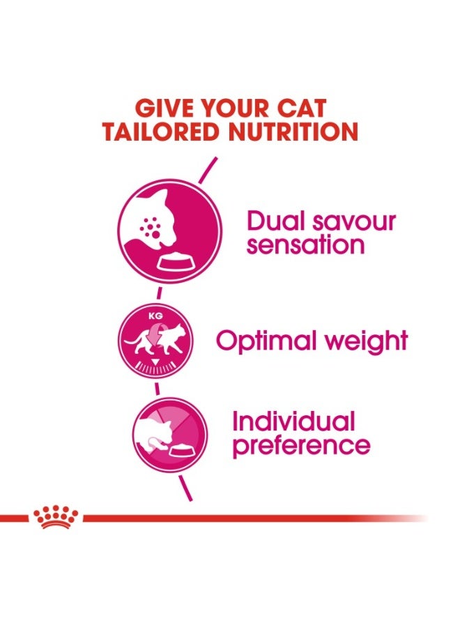 رويال كانين تغذية صحة القطط إكسيجينت سافور - Image 2