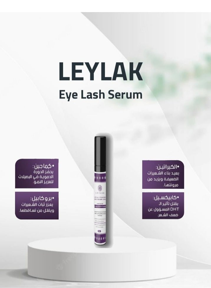 Leylak Eyelashes And Eyebrows Serum-10Ml - Image 4