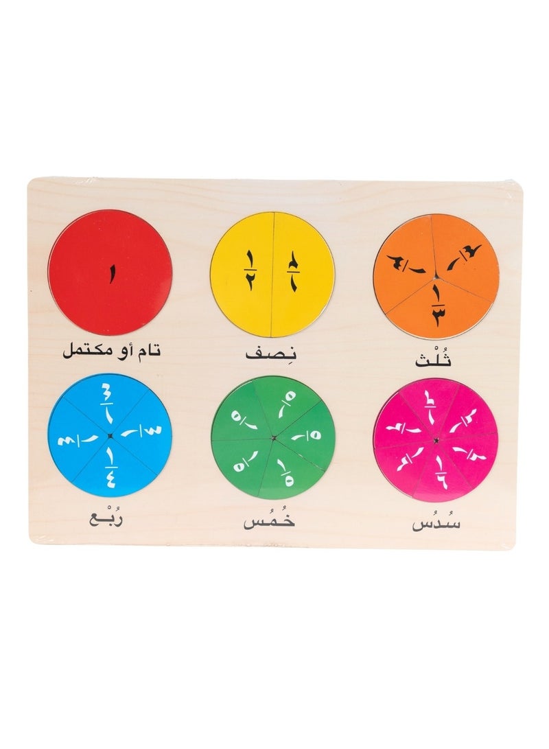 Fractions Made Fun and Simple - Image 1