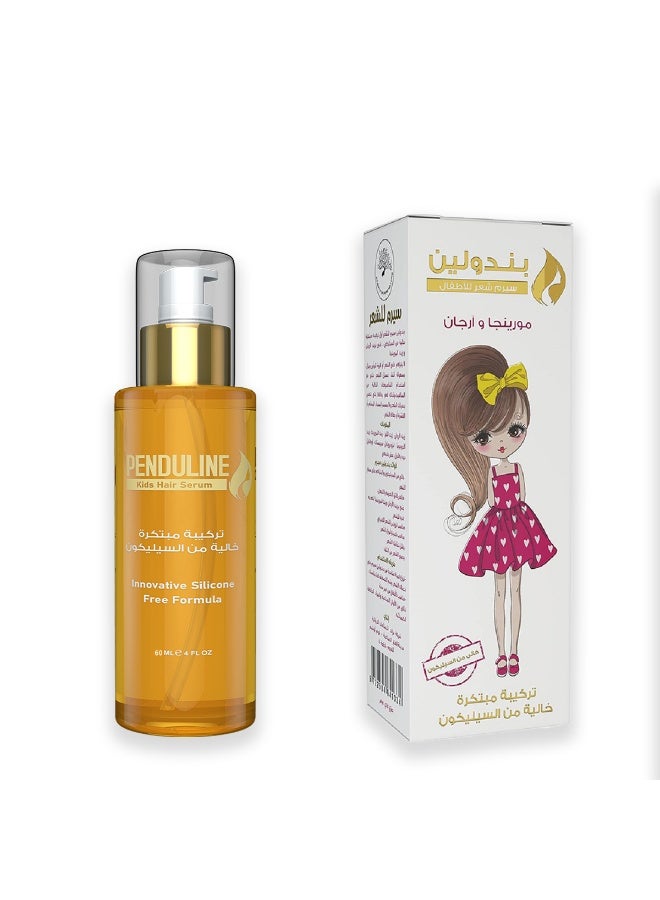 Penduline  Hair Serum | Argan Oil |Nourishment|Anti-Frizz| Silicone Free|60 ML - Image 3