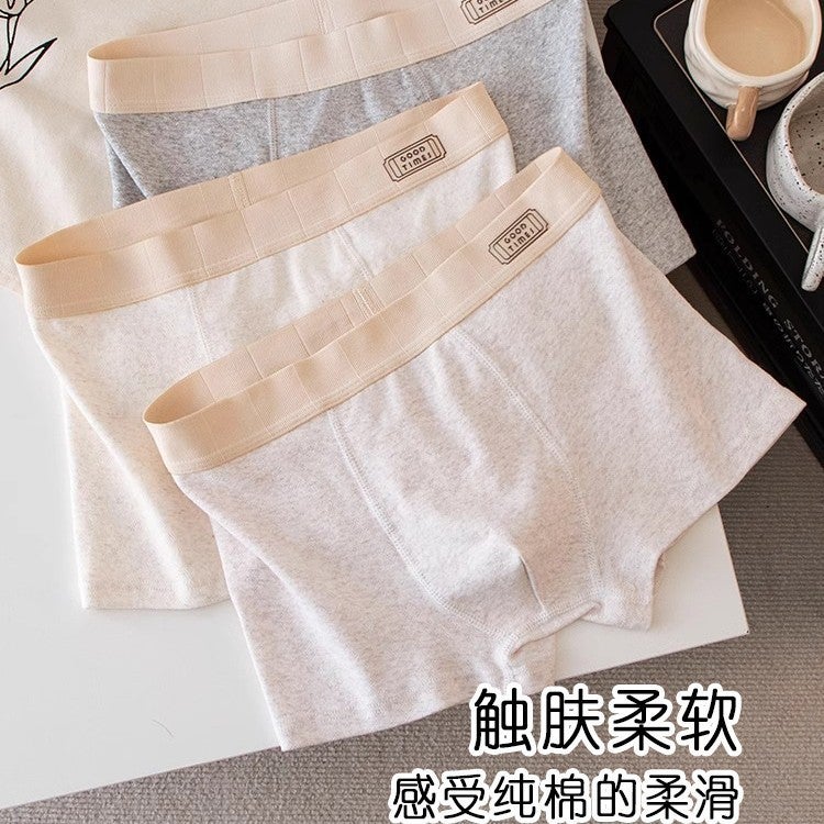 Men's Soft Cotton Boxer Briefs - Image 4