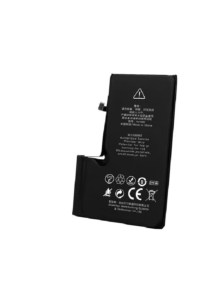 Replacement Battery for iPhone 12 Pro Max - Image 2