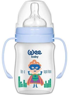 Classic Plus Wide Neck Polypropylene Bottle - pzsku/ZEA0BFC8676DF7D53AA0DZ/45/_/1710301706/61236a1c-a41c-4274-a646-13612c524063