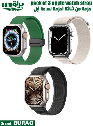 Apple Watch Band Strap For Apple Watch Ultra 2/Ultra 49mm, Series 10 46mm, 9/8/7 45mm, SE2/SE/6/5/4 44mm, 3/2/1 42mm - pzsku/ZEA0C2AB30DBCE2E1E773Z/45/_/1733884639/c30a62ab-1c7e-4b3b-8caf-4edf2f10619e