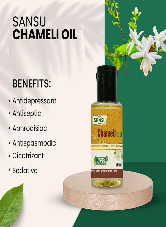 SANSU زيت سانسو تشاميلي للشعر، زيت الياسمين النقي لنمو الشعر ومنحه نعومة حريرية 50 مل (عبوة من 4 قطع) - Image 4