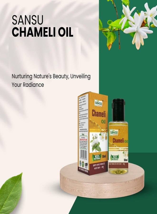 SANSU زيت سانسو تشاميلي للشعر، زيت الياسمين النقي لنمو الشعر ومنحه نعومة حريرية 50 مل (عبوة من 4 قطع) - Image 5