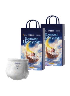 Mumoo Bear Mumoo Bear Baby Pull-On Pants 2-Pack (Size M, 6-11kg) | Easy-Up Diapers with Ultra Absorbent Overnight Protection | Hypoallergenic & Leak-Proof Design, Total 108 Diapers  - Image 1
