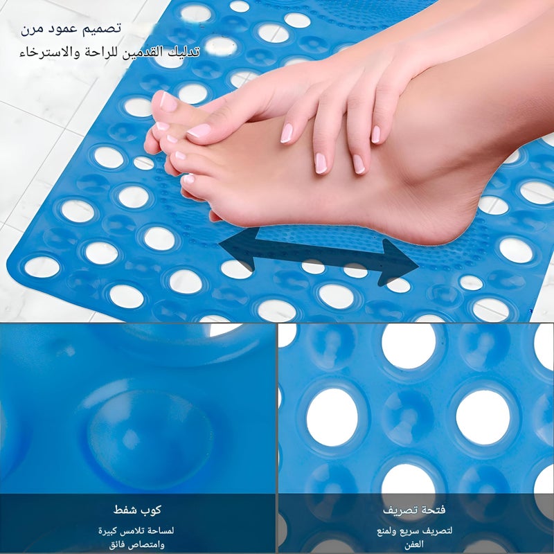 Hole Bath Tub Mat - Non-Slip, Flexible, and Perforated Mat for Bathtub Safety, Fits Most Standard Tubs (1 piece of the color shown) - Image 4