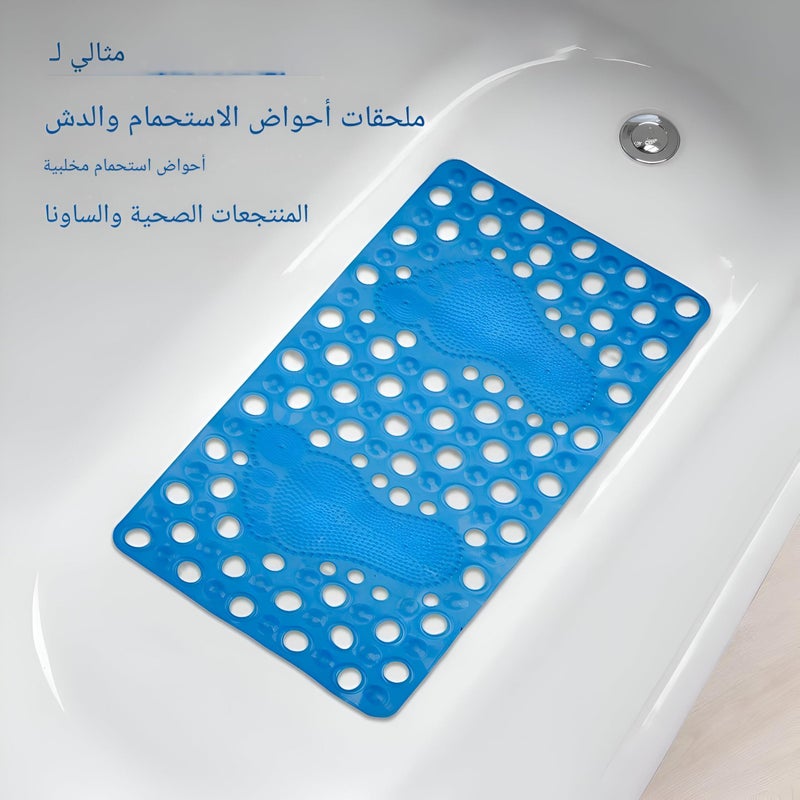 Hole Bath Tub Mat - Non-Slip, Flexible, and Perforated Mat for Bathtub Safety, Fits Most Standard Tubs (1 piece of the color shown) - Image 5