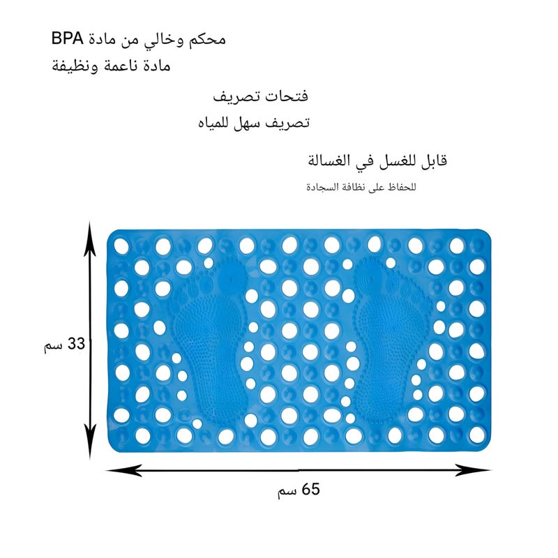 Hole Bath Tub Mat - Non-Slip, Flexible, and Perforated Mat for Bathtub Safety, Fits Most Standard Tubs (1 piece of the color shown) - Image 3
