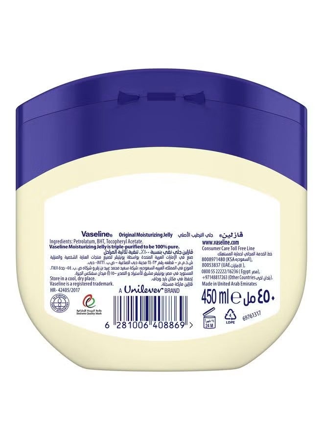 Vaseline Original Moisturizing Petroleum Jelly For Dry Skin 450ml - Image 2