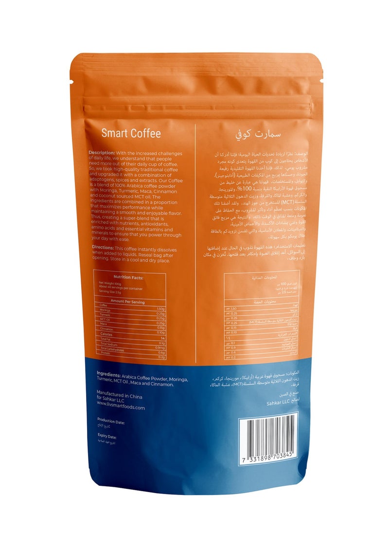 LIVSMART Smart Coffee 100g  - Image 2