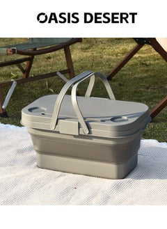 OASIS DESERT 2 In 1 Outdoor Foldable Picnic Basket Travel Convenient Fruit Basket with Lid Camping Large Capacity Multifunctional Portable Storage Basket  - Image 1
