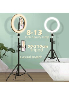 General Portable 10-Inch Beauty Ring Light With Stand For Mobile Phone Photography Live Broadcast Adjustable Brightness And Color-Light Source Color:Arc 13 Inch Fill Light 210cm Metal Tripod Suit  - Image 3
