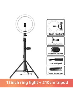 General Portable 10-Inch Beauty Ring Light With Stand For Mobile Phone Photography Live Broadcast Adjustable Brightness And Color-Light Source Color:Arc 13 Inch Fill Light 210cm Metal Tripod Suit  - Image 1