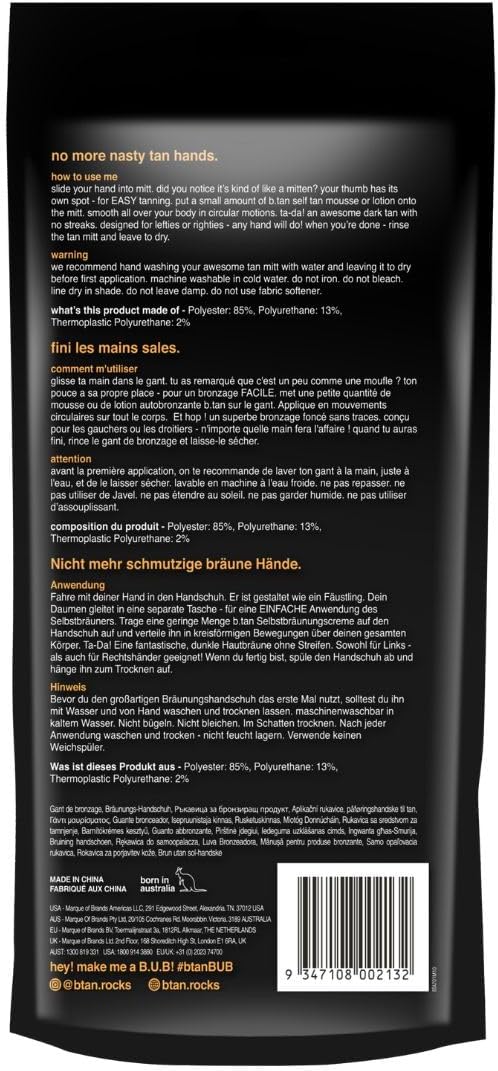 b tan مجموعة قفاز التسمير الذاتي للوجه والجسم من btan - قفاز وجه وجسم خالي من الخطوط وناعم كالحرير وقابل لإعادة الاستخدام والغسل للتسمير بدون شمس - لوشن تسمير، بخاخات، جل - Image 2