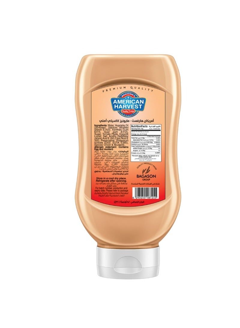 American Harvest Mayochup Top Down Squeezy Bottle 315ml - Image 2