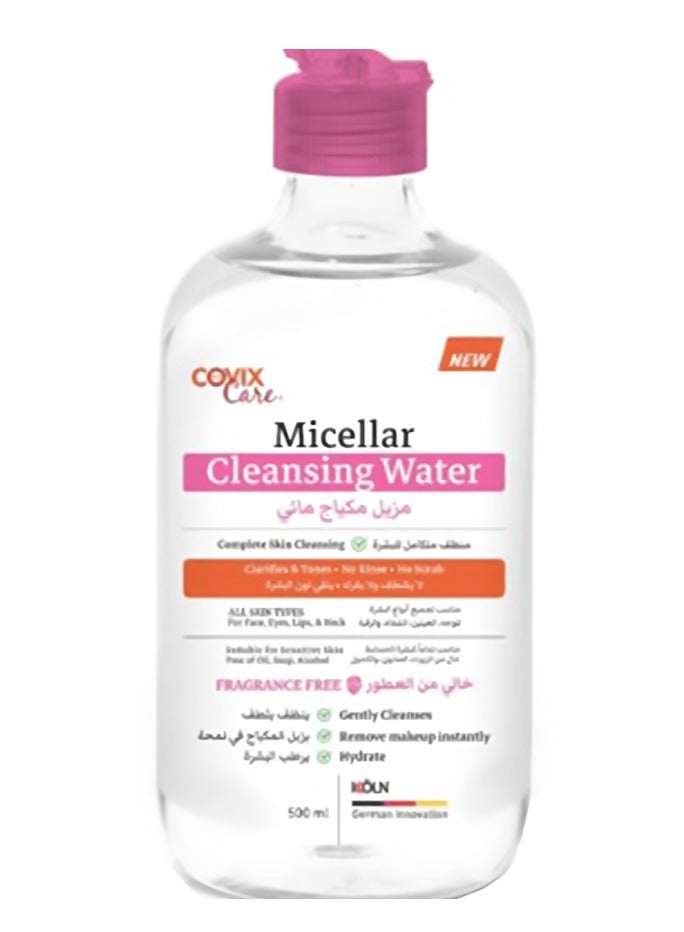 covix Micellar Makeup Remover 500ml