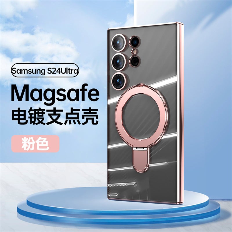 Applicable to Samsung S24Ultra pivot magnetic phone case s24 + electroplated tpu transparent all-inclusive drop-resistant protective case - Image 1