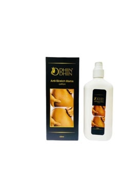 DHIN DHIN Dhiin Dhiin Anti Stretch Marks Lotion-250ml  - Image 2