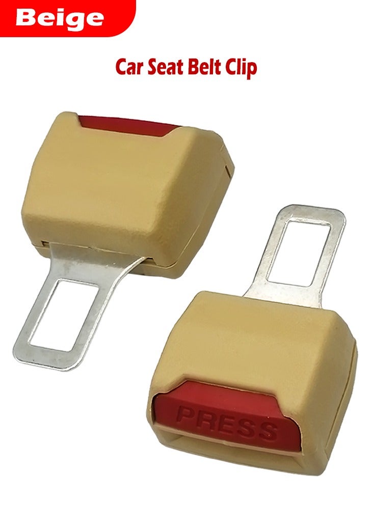 Type R مشبك حزام الأمان القابل للتعديل للسيارة 2 قطعة (لون بيج) - Image 1