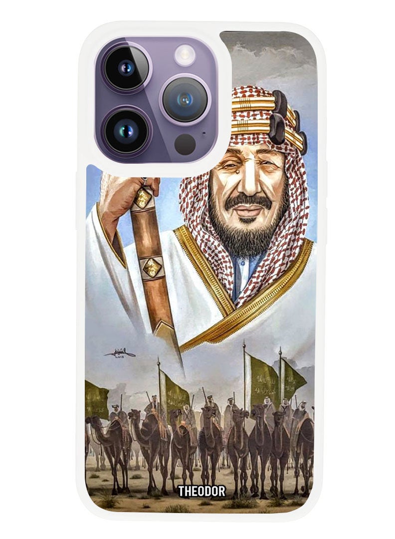 Theodor Protective Case Anti Scratch Shock Proof Cover For APPLE IPHONE 14 PRO Saudi Kinf (White Bumper) - Image 1