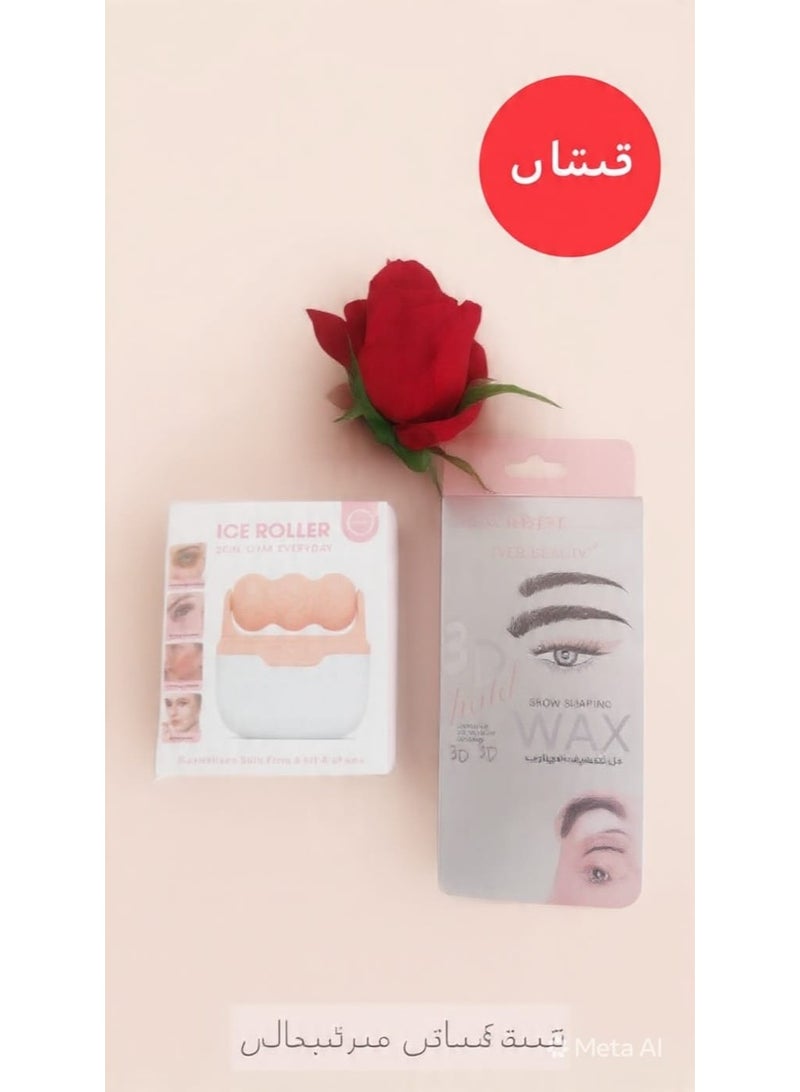 What's included? 3D Hold Brow Shaping Wax: The secret to perfectly groomed, lifted brows with a 3D effect! This innovative gel gives your brows long-lasting hold and a natural, full look without any clumping. Ice Roller: Your daily skin gym! The perfect tool to reduce puffiness around the face and eyes in the morning, tighten skin, and boost circulation for an instant, radiant, and irresistibly refreshed look. - Image 2