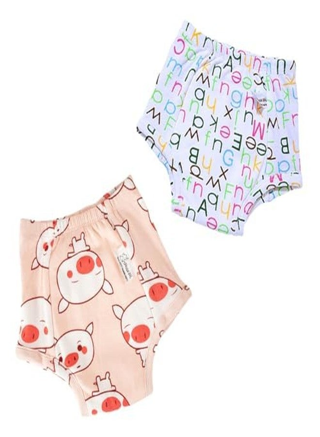 SNUGKINS Snug Potty Training Pants Babies/Toddlers/Kids (Size 5, 5-6 Years) - Pack of 2 - Image 1