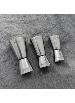 Weather Forecast Steel 20/40, 25/50, 30/60 ml Cocktail Glass 3-Piece Jigger CIN438  - Image 2