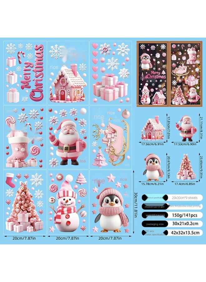 NIBEMINENT Cross-Border Ready-to-Ship Static Cling Christmas Window Decals