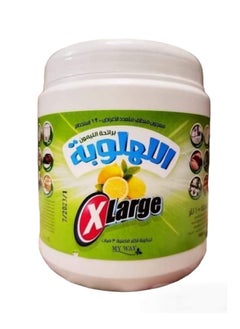 ماي واي لهلوبه ليمون متعدد الاغراض حجم 1 كيلو ماى واى 