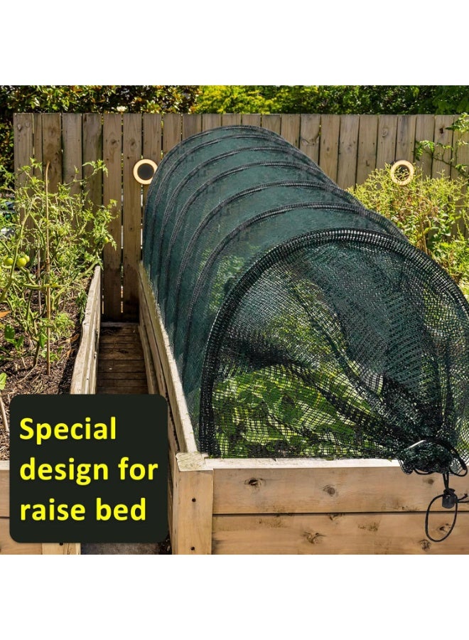 أوبتيا 2 في 1 دفيئة محمولة للحماية من حرارة الشمس، غطاء شبكي مظلل لنفق الحديقة بتقنية التحرير السريع، أغطية صفوف للخضروات لحماية النباتات من الشمس (عبوة 1) - Image 4